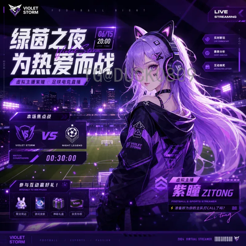 2026世界杯积分榜查询全攻略：预选赛动态与出线形势深度解析